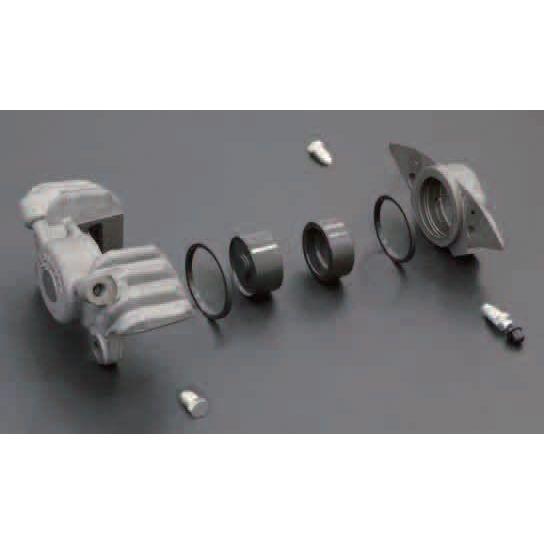 [Suku Cadang Kaliper] Perlengkapan Reparasi Kaliper AP Racing