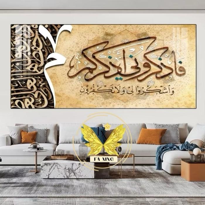 Lukisan Porcelain 5D Diamond Motif Kaligrafi Islam Muslim Ayat Kursi Keberuntungan Pajangan Dinding