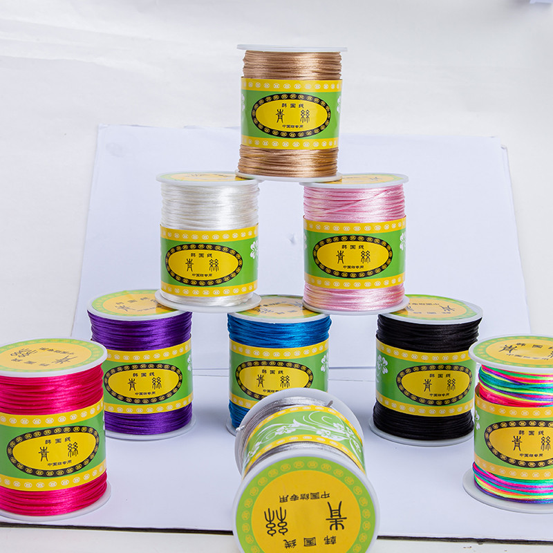 80 Meters 1Mm Size Cord Diy String Cord Nylon Rope Accessary&Findings For Baby Silicone Teething