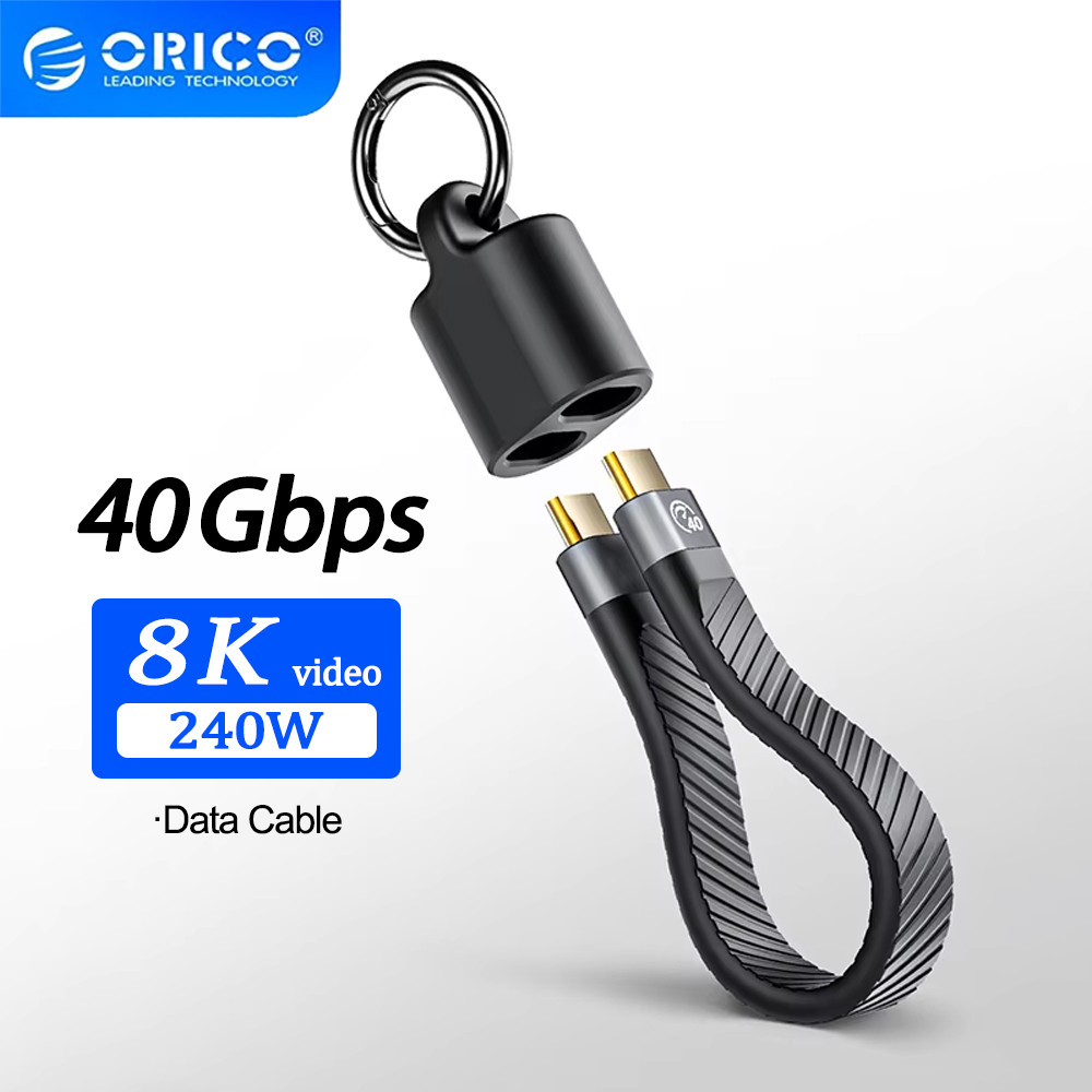 ORICO PD240W USB-C to USB-C Super Fast Charge Data Cable Thunderbolt interface 2 in 1 Phone Lanyard