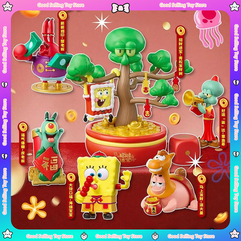 In Stock 2026 Kfc Spongebob Pants New Year Bind Box Patrick Star Squidward Quincy Tentacles Mystery