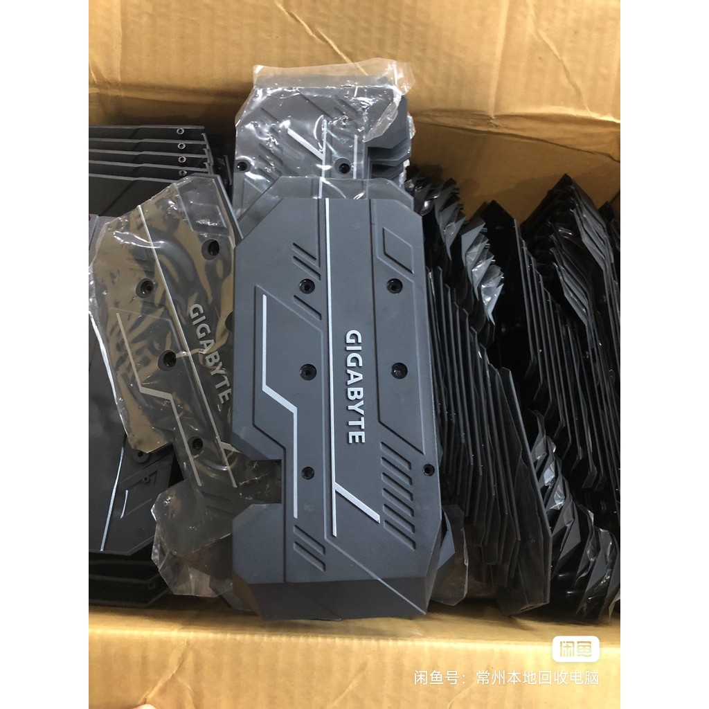 The Backplate for Gigabyte RTX2060 Graphic Video Card