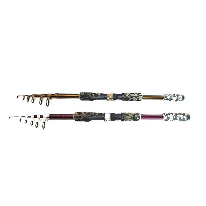 Rod / Joran Pancing Antena Exori Atlantic Dan Neptunus 240 270