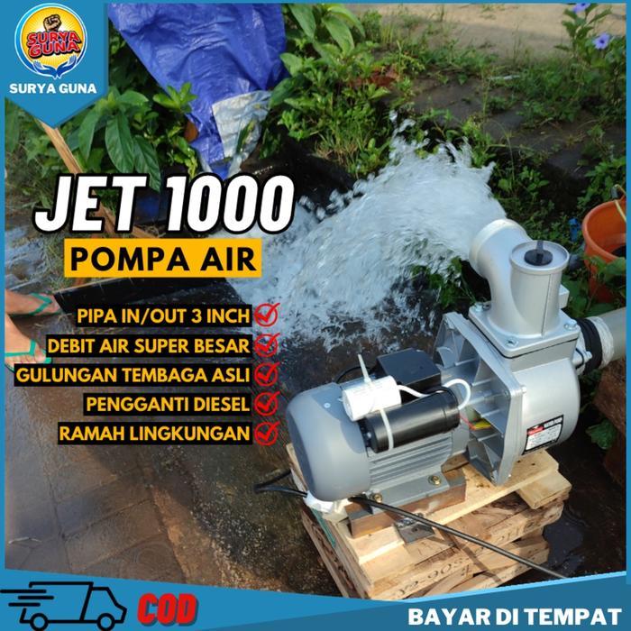 pompa air modifikasi 3 dim listrik JET 1000 surya guna pompa air pengganti diesel