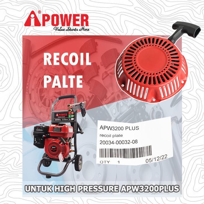 RECOIL STARTER ATAU RECOIL PALTE UNTUK APW3200 PLUS