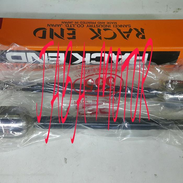 Rack End Innova Reborn 555 Japan