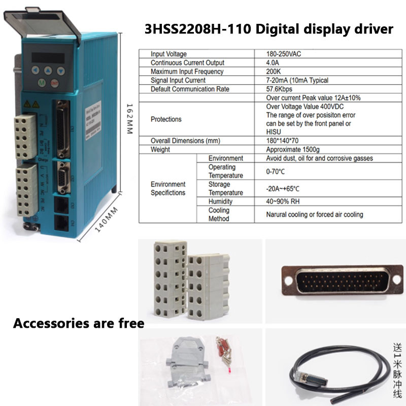 110HSE20N CLOSED LOOP STEPPER MOTOR NEMA42 WITH 3HSS2208H HIGH PERFORMANCE DIGITAL DISPLAY HYBRID