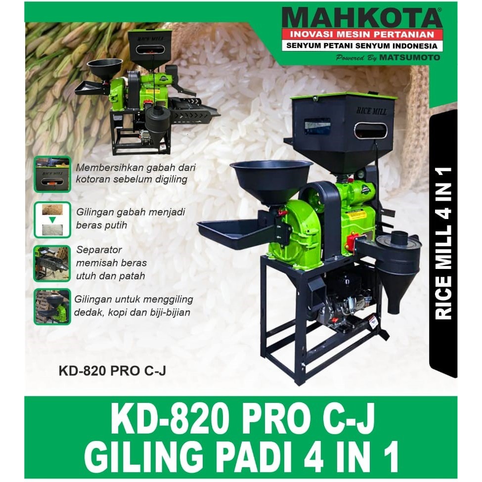 Mesin Giling Padi 4IN1 MAHKOTA KD820 PRO C-J / Rice Mill KD 820 Pro CJ Mesin Gilingan Penepung Tepun