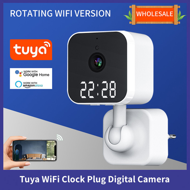 TUYA WIFI SURVEILLANCE CAMERA HOME CLOCK PLUG DIGITAL CAMERA GRAFFITI SMART HD WIRELESS CAMERA