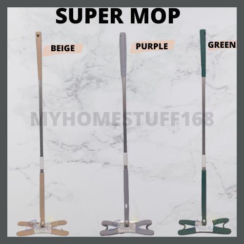 ALAT PEL LANTAI FLEXIBLE PERAS OTOMATIS/SUPER MOP X SHAPE FLAT MOP