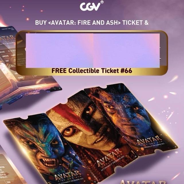 Official Avatar Fire and Ash Collectible Ticket, CGV