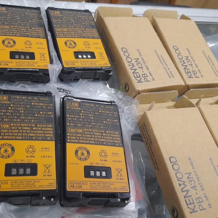 JUAL BATRE HT KENWOOD TH-255A - BATERAI PB43 BATRE KENWOO TH255A