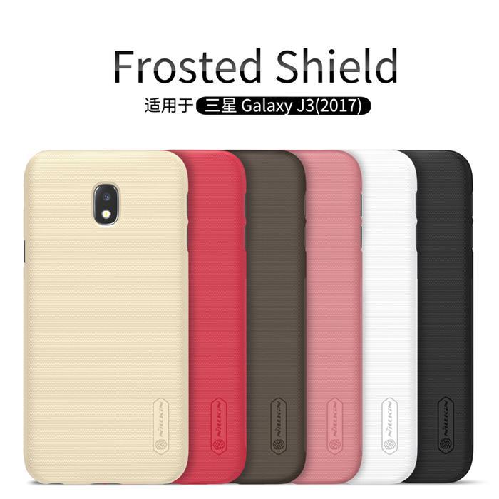 Hard Case Nillkin Samsung Galaxy J3 Pro 2017 (Free Anti Gores)