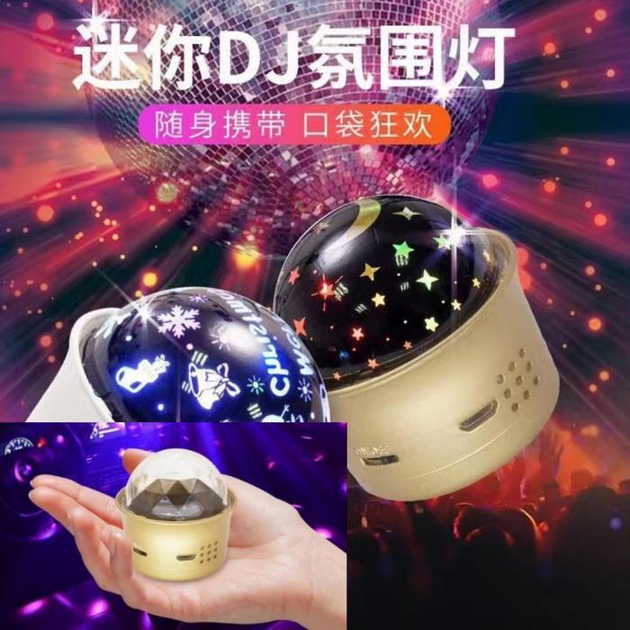Mini Dj lights k688 - Lampu disco mini - Mini Disco Light