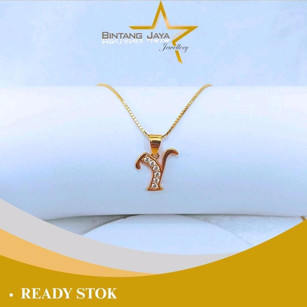 Liontin Emas Huruf Y M Putih Kadar 16K Berat 1,11gr – Personal Look Makin Kena (MM)