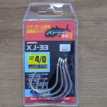 Xzoga XJ-33 hook