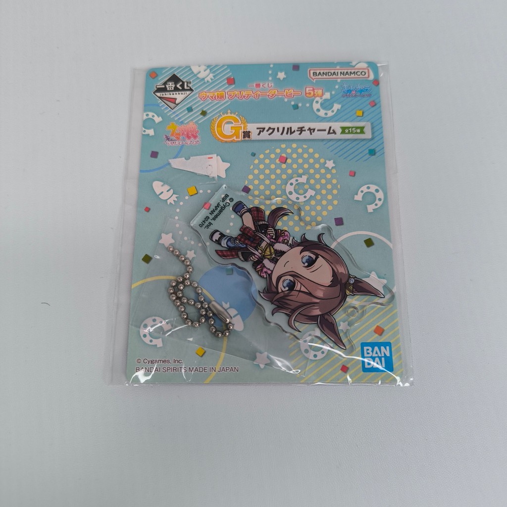 Acrylic Strap Keychain Bandai Ichiban Kuji Uma Musume Pretty Derby Narita Taishin