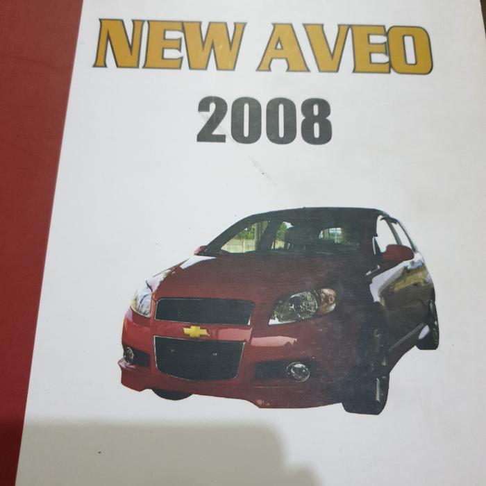 Kaca Spion Kanan Chevrolet Aveo 2008 96800790