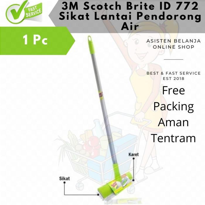 3M SCOTCH BRITE ID-772 ID772 Sikat Lantai Pendorong Air Karet 2in1 tongkat gagang panjang