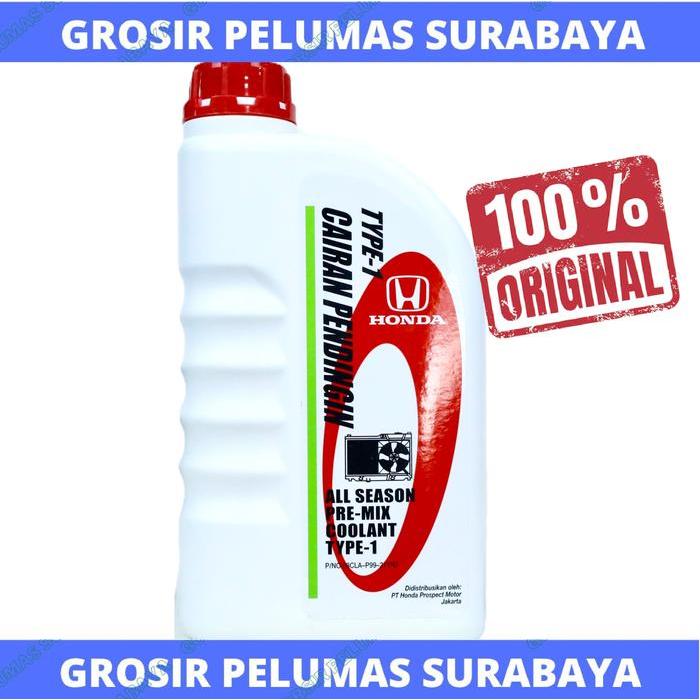 ORIGINAL MOBIL HONDA CAIRAN PENDINGIN AIR RADIATOR COOLANT HONDA WATER COOLANT 1LTR 1 LITER HONDA