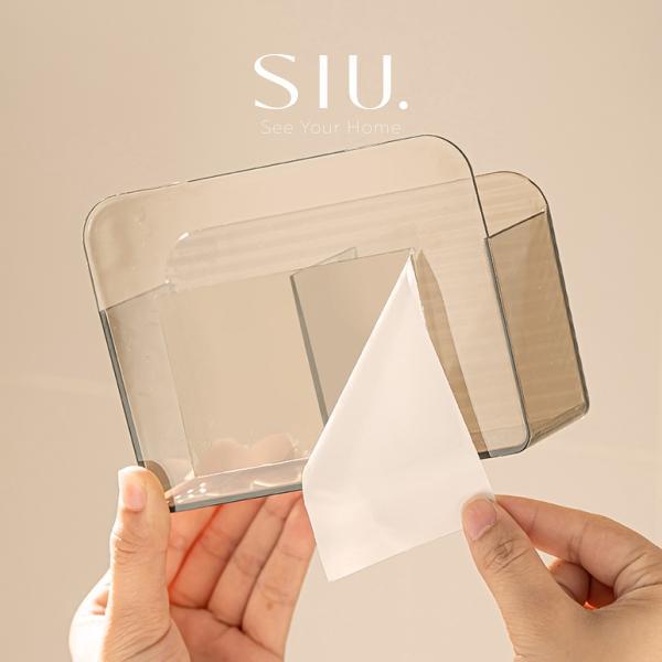 Suji Compact Wall Mounted Storage Box - Rak Gantung Plastik Serbaguna Remote Make Up Kosmetik
