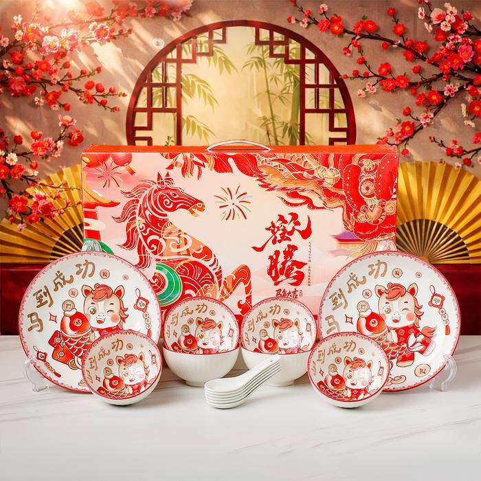 Hampers Natal Mangkok Imlek Gift Set Premium Peralatan Makan Mangkok / Hampers Imlek Mangkok Set