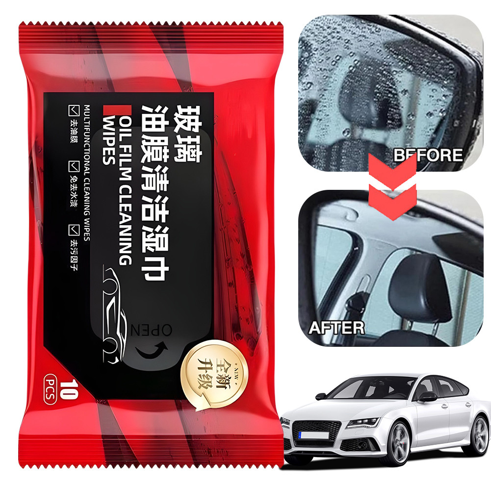 Car Window Glass Oil Film Remover Oil Film Cleaning Wipes Car Oil Stain Cleaner Vehicle Window
