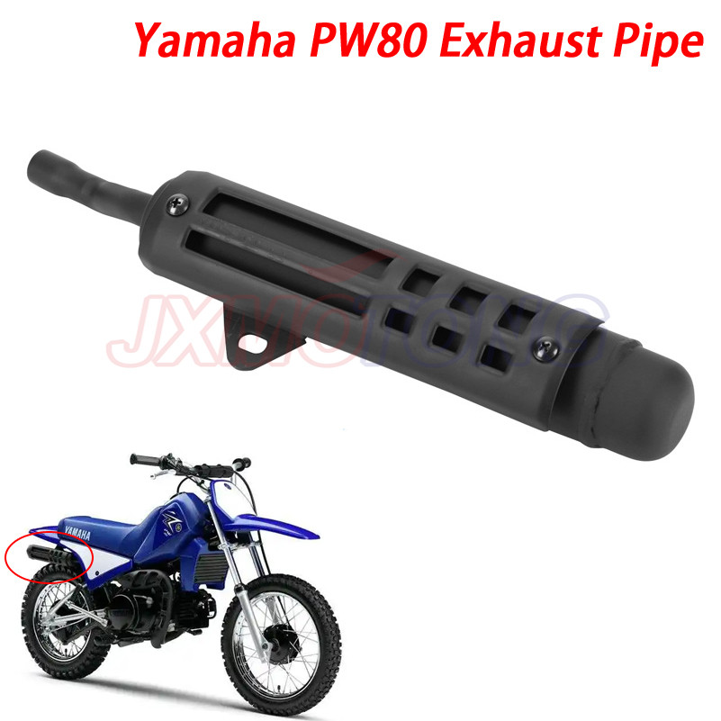 Motorcycle Exhaust Muffler Silencer Pipe Parts For Yamaha Pw80 Pw 80