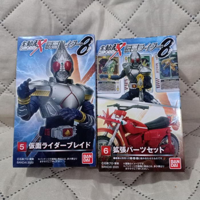 Shodo Kamen Rider Blade card rouser acc complete set