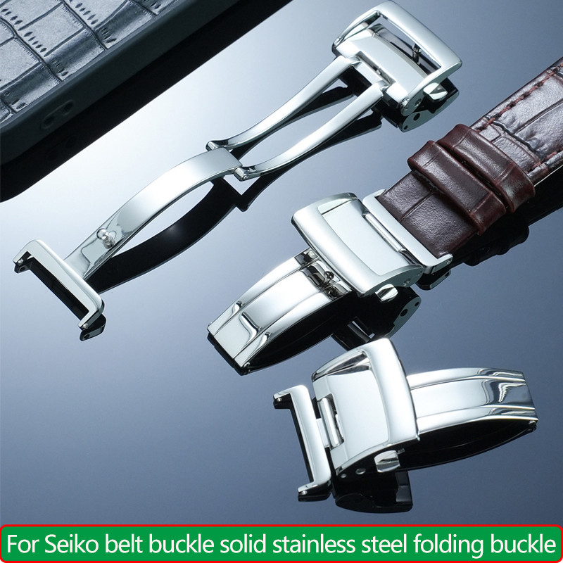 For Seiko leather watch strap buckle solid stainless steel folding buckle 18mm metal buckle watch