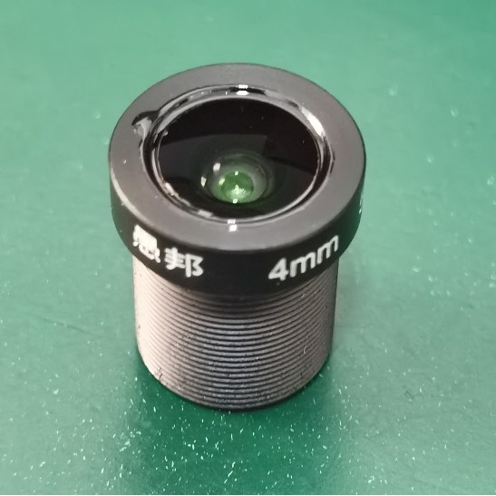 Suitable for EZVIZ C8W C8C C6C waterproof lens/glass mirror surface is clear and not easy to age