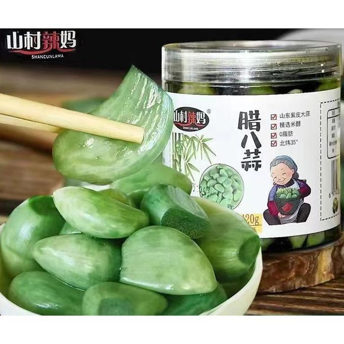 TERMURAH Acar Bawang putih laba, bawang putih hijau, acar bawang putih segar, makanan khas Cina,