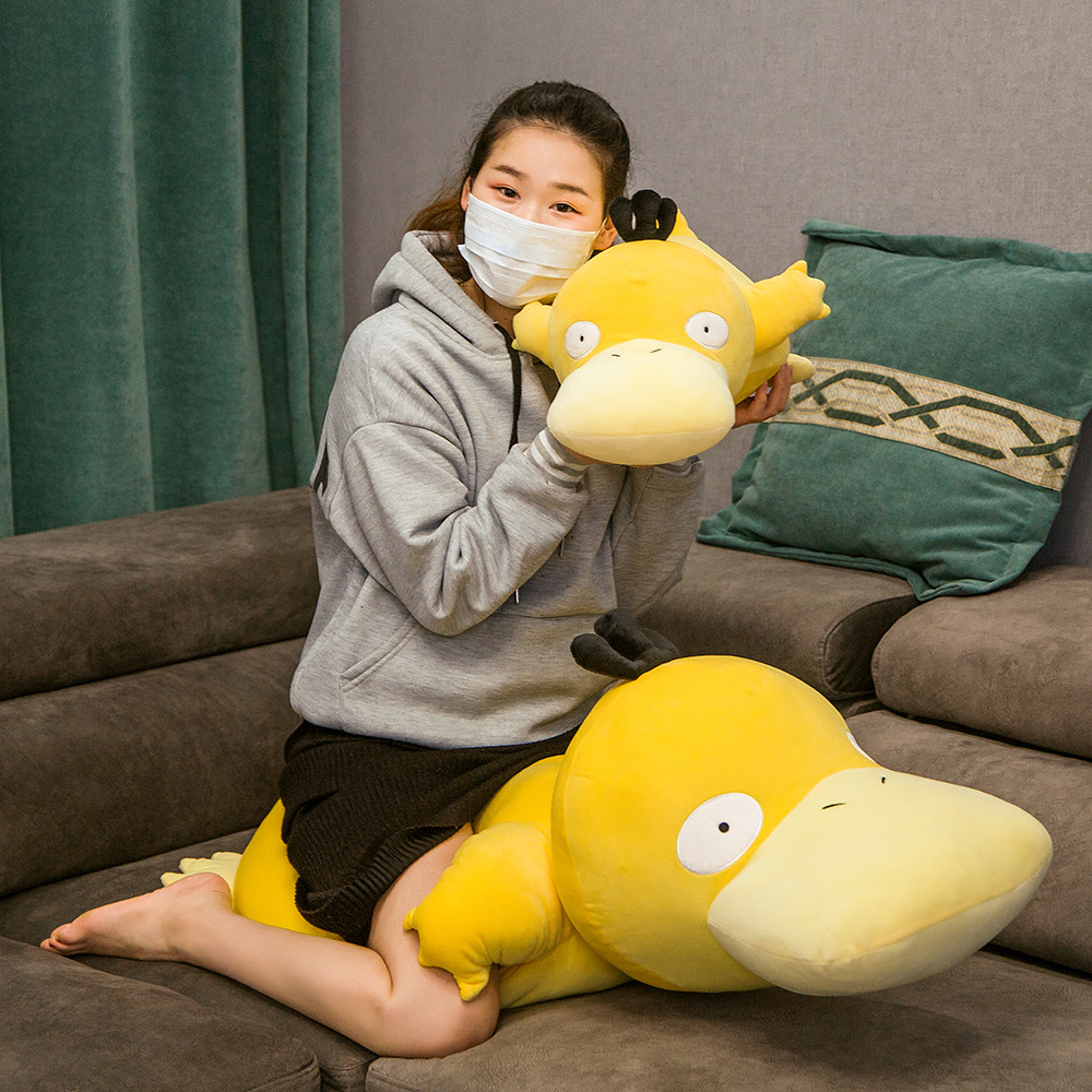 Big Size Psyduck daze Yellow duck plush Toy Pokemon Pikachu Psyduck pillow Home sofa doll toys for