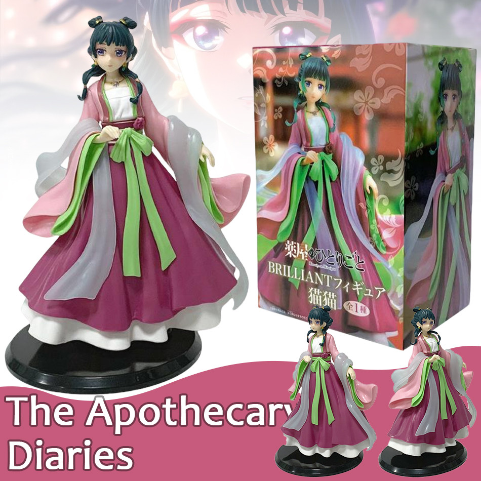 18CM Anime Figure The Apothecary Diaries Maomao Jinshi Figure Anime Kawaii Sitting Toys Desktop Car
