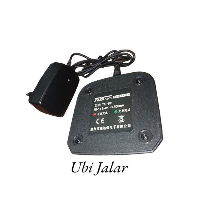CHARGER HT UCOMM X8A CHARGER ADAPTOR HANDY TALKY UCOMM X8A