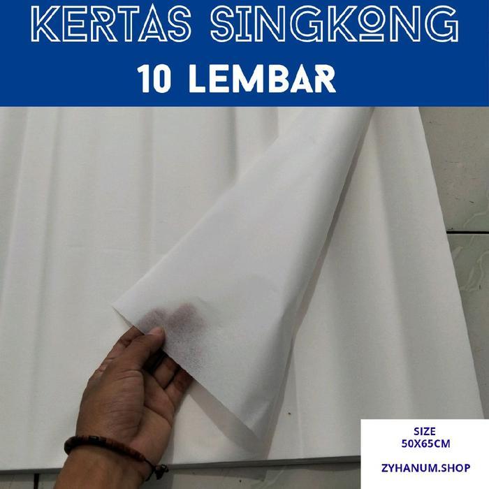 KERTAS SINGKONG/ KERTAS TELO/ KERTAS POHONG isi 10 ukuran 65cmx50cm Putih