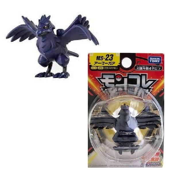 Pokemon Moncolle MS-23 Corviknight Action Figure Takara Tomy