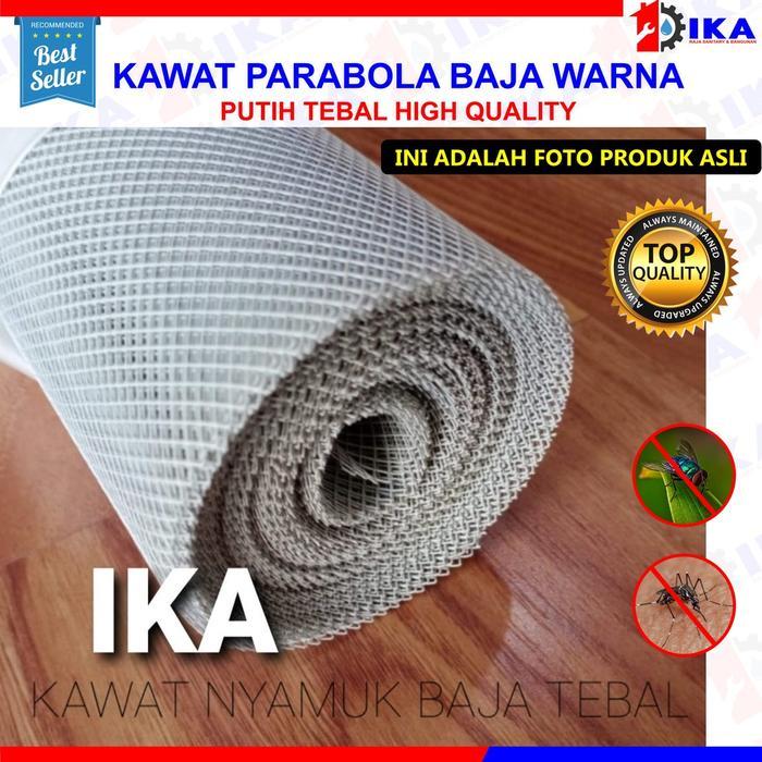 KAWAT PARABOLA BAJA /KAWAT BAJA KAWAT ANTI NYAMUK ( PER ROL) Kawat Nyamuk BAJA Anti Tikus kawat