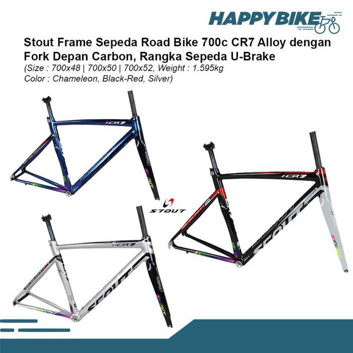 SCOUT FRAME SEPEDA BALAP ROAD BIKE CR7 ALLOY FORK CARBON 700C U BRIKE