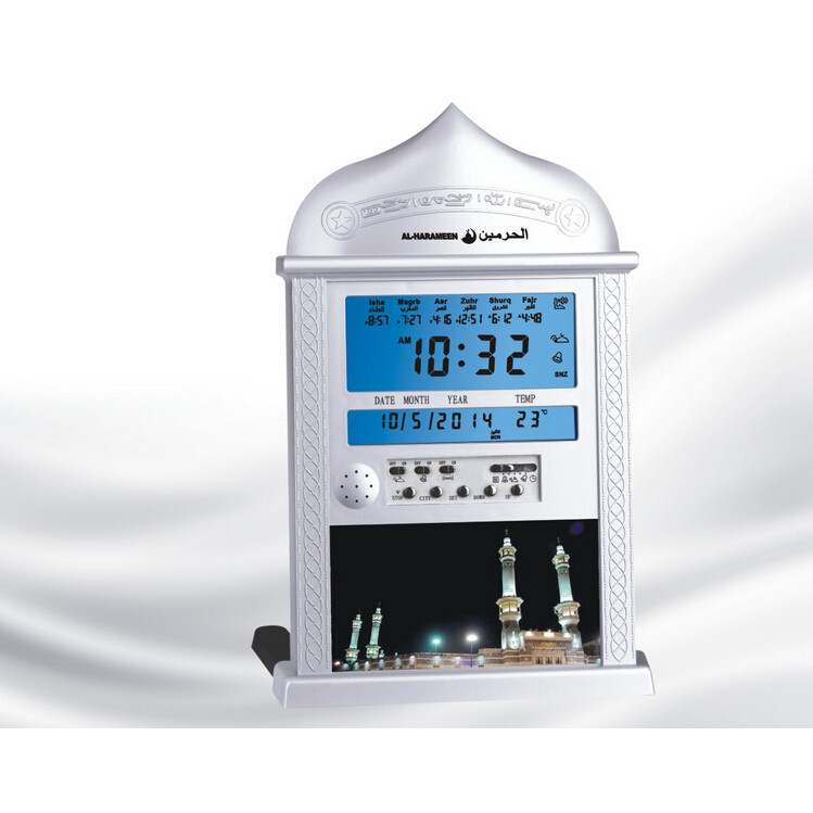 Terbatas Azan wall clock mosque clock muslim alarm clock prayer clock