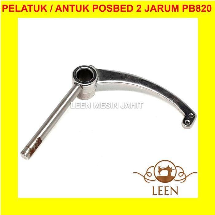 Antuk / Pelatuk PB820 Mesin Posbed Postbed Pos Bed 2 Jarum Mesin Tinggi Mesin Tonggak LEEN