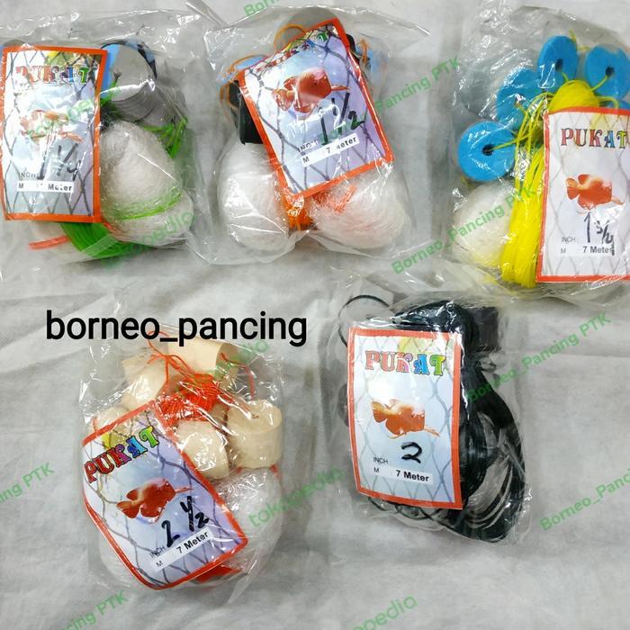 ORIGINAL Jaring Pukat Ikan Jadi 7 Meter Siap Pakai READY STOCK