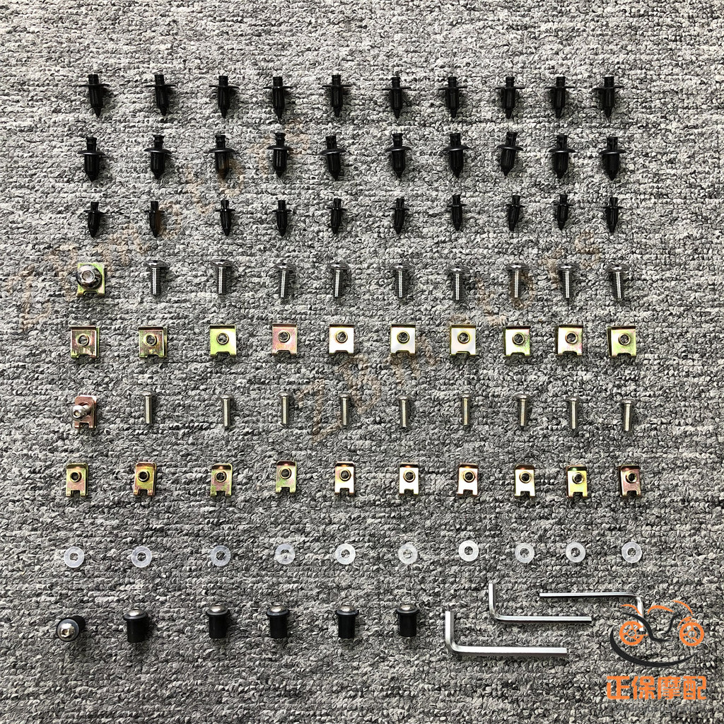 Suzuki GSXR1000 K4 K7 GSXR 600 GSXR 750 For Fairing Body Bolts Kit Clips Screws