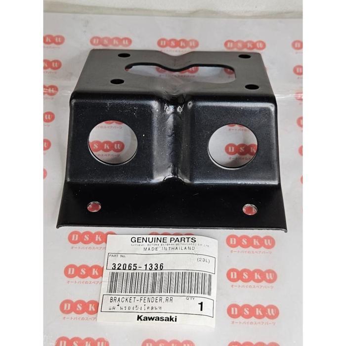 Breket Spakbor Belakang Ninja 150 Rr Old Zx150 Kgp 32065-1336