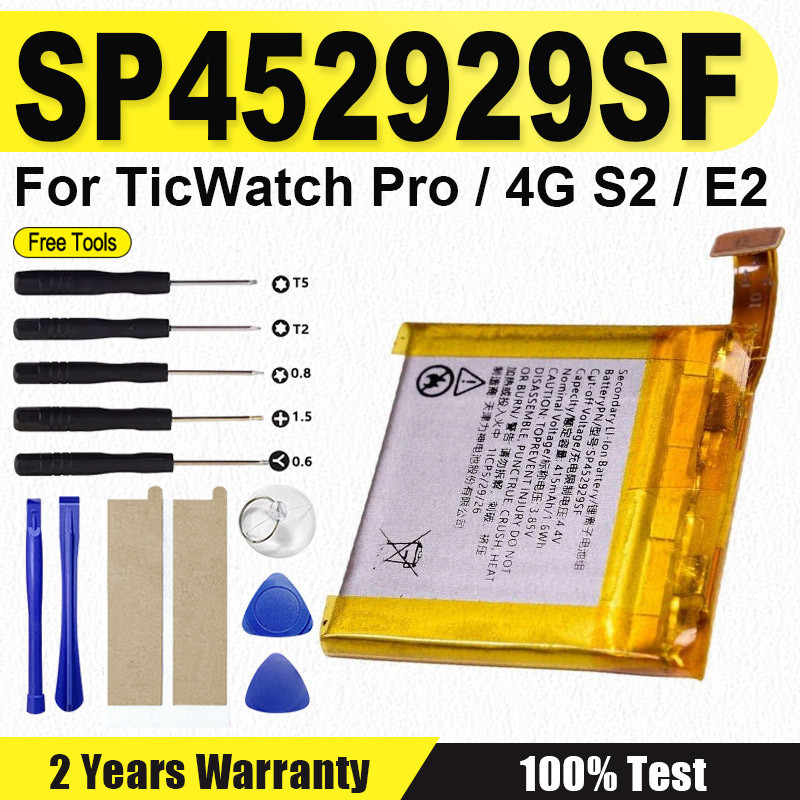 Replacement Watch Battery Lssp452929Sf Lssp452929S Sp452929Sf Wg12016 For Ticwatch Pro 4G Bluetooth