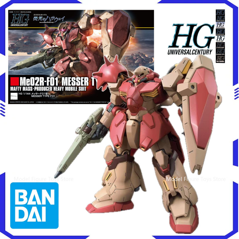 In Stock Transformers 1/144 HG-Me02R-F01 Messer Model animation kit fighter assembly animation model