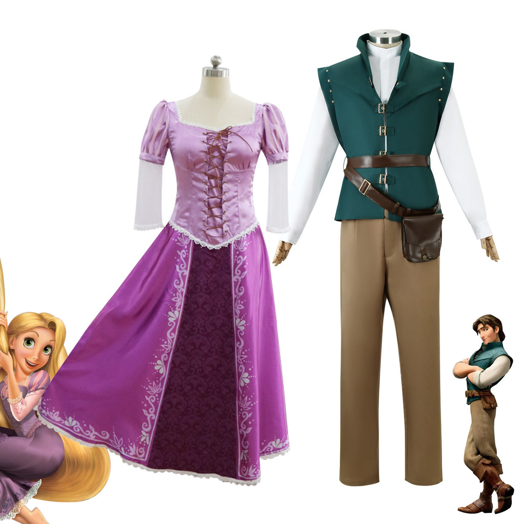 Flynn Rider Rapunzel Carnival Halloween Party Fancy Dress Cosplay Costume Tangled Rapunzel Costume