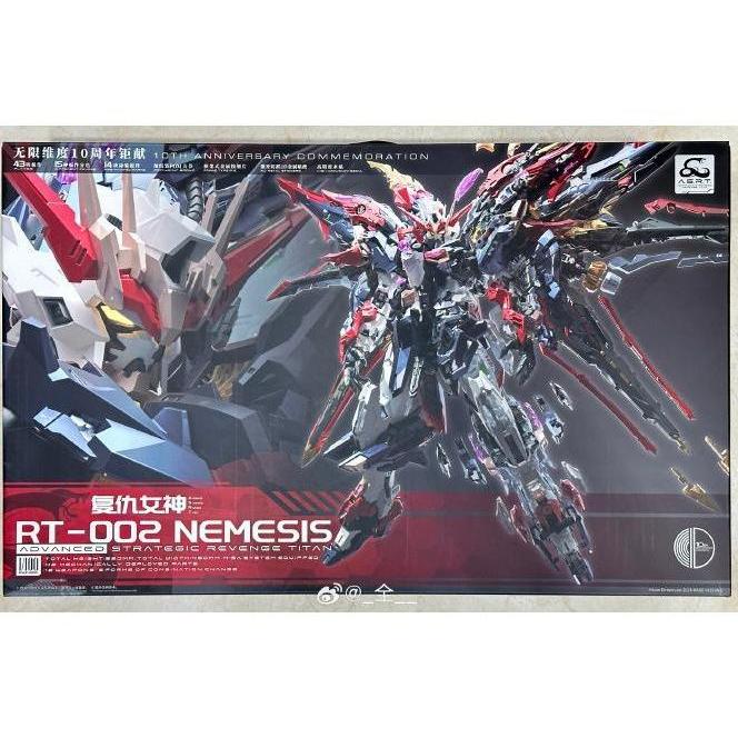 Infinite Dimension 1/100 Revenge Titan RT-002 Nemesis Model Kit
