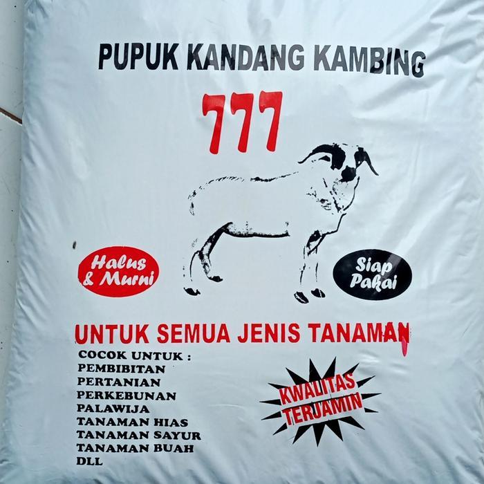 PUPUK KANDANG KAMBING HALUS