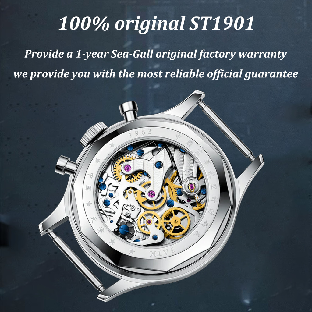 Seagull 1963 International Edition Men's Mechanical Watch Pilot Clock ST1901 Retro Chronograph